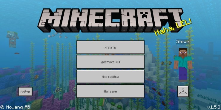 Minecraft 1.5.3